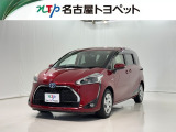 アウトレット修復歴車(ロングラン保証付)です。まずはメールにてお問い合わせ下さい。※ 当社の総合的判断により販売をお断りする場合があります。