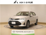 お問い合わせはお気軽に☆スタッフ一同、お待ちしております!