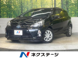 純正SDナビ バックカメラ 禁煙車 スマートキー LEDヘッド ETC