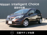 人気のコンパクトカーノートです。コンパクトカーとは思えない走りと室内空間が魅力です。