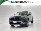 当社では、愛知・岐阜・三重・静岡在住で、現車確認可能な方への販売に限らせて頂きます。※ 当社の総合的判断により販売をお断りする場合があります。