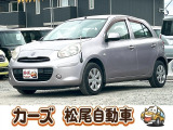 軽39.8専門店カーズの車輌をご覧いただき、誠にありがとうございます。福岡県小郡市上岩田1186-7TEL:0942-73-6060までお問合せ下さい♪