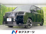 登録済未使用車 純正11型ナビ 両側電動スライドドア 全周囲カメラ