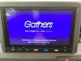 【オーディオ機能】オーディオは、フルセグTVの他にFM/AMラジオもお聞きいただけます♪