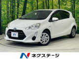 純正ナビ バックカメラ セーフティセンス 禁煙車 スマートキー