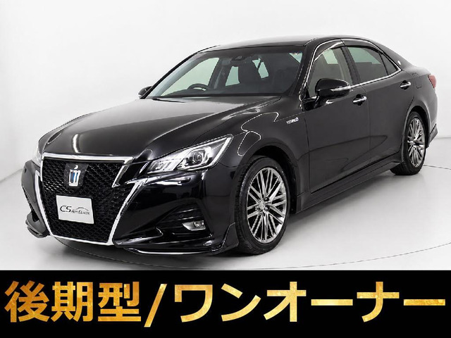 クラウン  HV 2.5AT-G 後期 4WD 黒革 フルエアロ 1オーナー