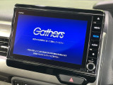 【純正9型ナビ】人気の純正ナビを装備。オーディオ機能も充実しており、Bluetooth接続すればお持ちのスマホやMP3プレイヤーの音楽を再生可能!毎日の運転がさらに楽しくなります!!