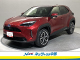 トヨタ高品質洗浄【まるまるクリーン】車両状態が一目瞭然の【車両検査証明書】安心の【トヨタロングラン保証】の3つの安心をセットにしたトヨタの中古車です。