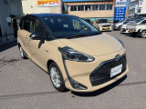当店の車両をご覧いただき誠にありがとうございます!