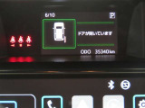 県内の少し離れた店舗にある場合でも、お近くの店舗にてどのお車もお買上げ頂けますのでご安心ください!