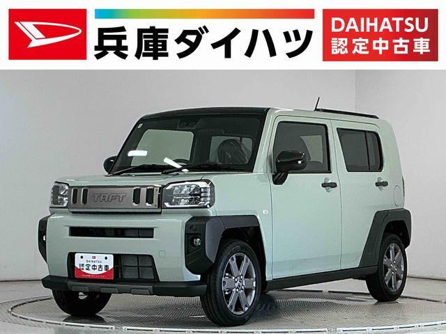 タフト G ダーククロム ベンチャー