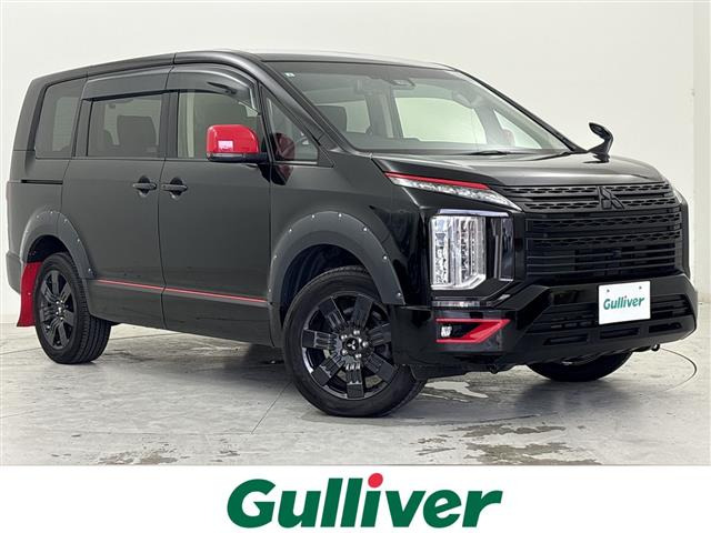 デリカD:5 4WD 修復歴無し