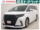 ★トヨタ認定中古車★トヨタ ロングラン保証の付いた、安心中古車を是非ご検討下さい☆