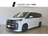 当社では岐阜県内への販売に限らせていただいております。ご了承くださいませ。