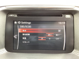 低速走行時に前方の障害物を検知して、衝突被害を軽減してくれるスマート・シティ・ブレーキ・サポートを装備!アクセルとブレーキの踏み間違えなどの急加速を抑制してくれる心強い装備です。