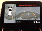 専用のカメラにより、上から見下ろしたような視点で360度クルマの周囲を確認することができます☆縦列駐車や幅寄せ時に活躍してくれます