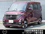 ピーズ・ステージ新小岩の展示車をご覧頂き、誠に有難うございます。熟練のスタッフがお客様をご案内さしあげますので、お気軽にお問合せくださいませ! ネット・お電話・フェイスタイム、いずれも大歓迎〜!