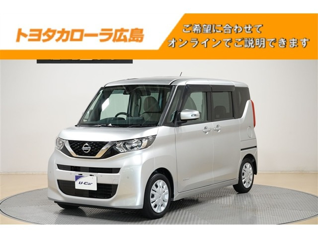 ルークス X