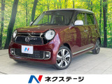 純正SDナビ バックカメラ 衝突被害軽減システム 禁煙車 Bluetoo