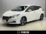 令和2年式 リーフ X Vセレクション 入庫しました!分りやすい画像を複数掲載しておりますので、ご覧ください♪
