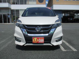 ★ネットでの注文OK 自宅までの納車OK お気軽にお電話お待ちしております