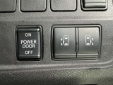 両側電動スライドドアで狭い所でも乗り降り楽々です!