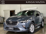 令和3年式 CX-3 15Sアーバン ドレッサー マツダ認定中古車 ETC車載器 衝突被害軽減ブレーキ マツダコネクトナビ 360&deg;ビューモニター ヘッドアップディスプレイ