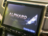 【BIG-X10インチナビ】人気の大画面BIG-Xナビを装備。専用設計で車内の雰囲気にマッチ!ナビ利用時のマップ表示は見やすく、テレビやDVDは臨場感がアップ!いつものドライブがグッと楽しくなります♪
