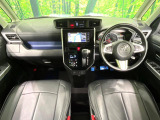 タンク 1.0 カスタム G 