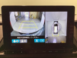 バックをするとき自動でリアの様子が映る『リアカメラ』付き! 画面で確認しながらバックが出来るので駐車の時も安心です。