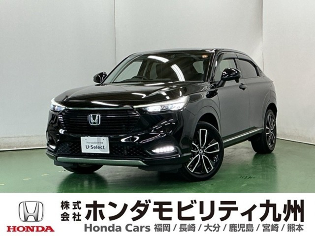 ヴェゼル 1.5 ハイブリッド Z