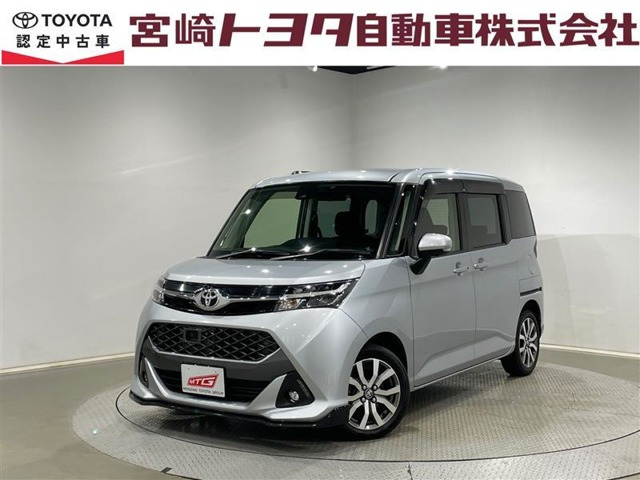 タンク 1.0 カスタム G-T 