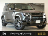 新車時1234万円(車両本体価格1082万円、メーカーオプション150万円)のお車です!人気カラーのカルパチアングレイを纏った1台の入庫です。