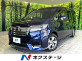 禁煙車 わくわくゲート 後席モニター 両側電動スライドドア バックカメラ