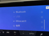 ブルートゥースに接続することにより、スマホに入ったお気に入りの音楽を車内で楽しむことができます♪あると本当に便利な機能になっています!