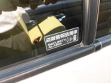 盗難警報装置ついています☆