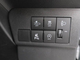当社は購入後のアフターケアを大切にしております。納車後、1ヶ月無料点検、半年ごとにあんしん点検、12ヶ月法定点検の誘致をします。また車検までの点検をセットにした『ワンダフルパスポート』を販売中です。