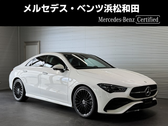 CLAクラス CLA200d アーバン スターズ 