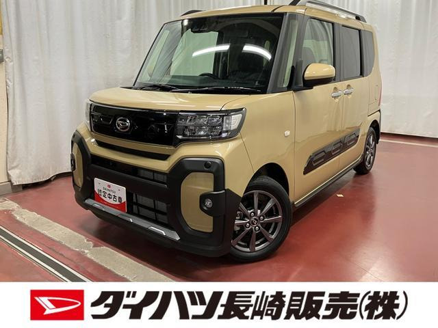 タント ファンクロス リミテッド 
