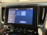 高機能サウンドシステム。車内に臨場感ある音楽空間を生み出します。