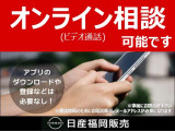 ルークス ハイウェイスター Gターボ 