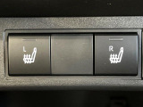 【シートヒーター】寒い日に重宝するシートヒーター!エアコンより早く温まってくれるので寒がりの人も安心ですね♪エアコンの温風は乾燥するから苦手、という方にもをおすすめです。