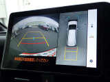 トヨタ認定中古車保証付!(1年間、距離無制限 HV車はHV保証付) 別途延長保証もご用意しております♪ ぜひ現車を確認にご来店ください