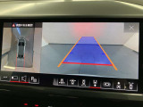 クルマを上空から眺めるような映像と合わせて車両後方の映像を確認できるので夜間駐車も、より安全に駐車する事が可能です。