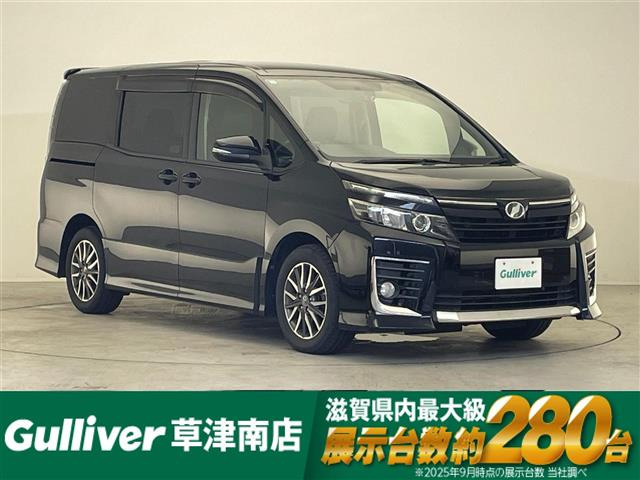 ヴォクシー 2.0 ZS 修復歴無し