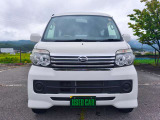アトレーワゴン カスタムターボ R 4WD 