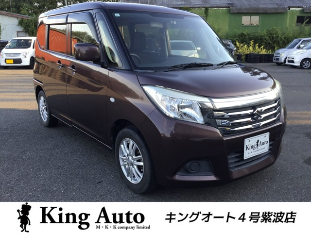 ソリオ 1.2 G 4WD 