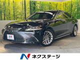 マークレビンソンプレミアムサラウンドサウンドシステム