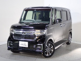 この車両は【Honda中古車認定グレードU-Select Premium】です。無料保証2年間と3つの安心をお約束します。詳しくは下の写真をスクロールして下さい。