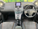 HS 250h 